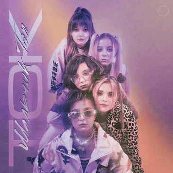 ТОК – Мальчик TOP