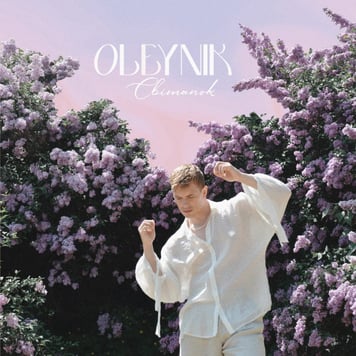 OLEYNIK – Світанок