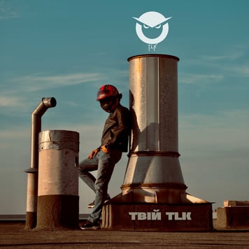 Tlk – Твій TLK