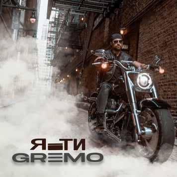 GREMO – Я і ти