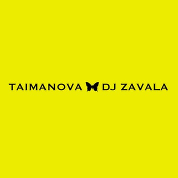 TAIMANOVA & DJ Zavala – До ранку