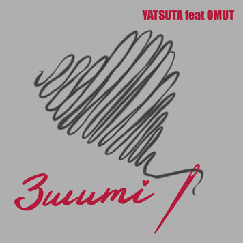 YATSUTA feat. OMUT – ЗШИТІ