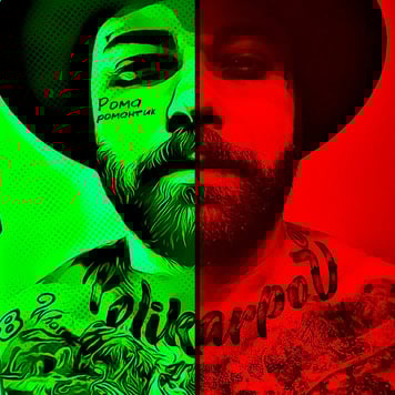 POLIKARPOV – Рома-Романтик