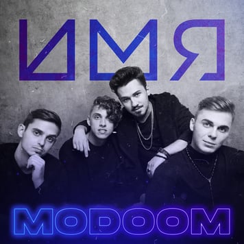 ModooM – Имя