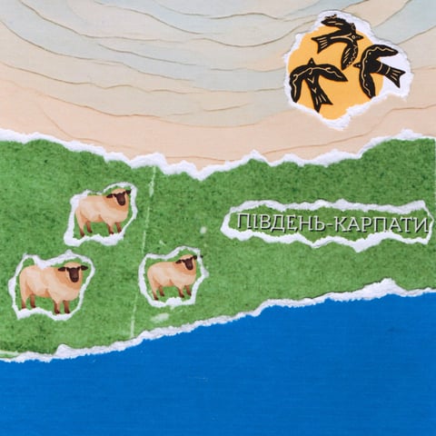 TEREN – Південь-Карпати