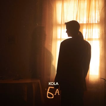 KOLA – Ба