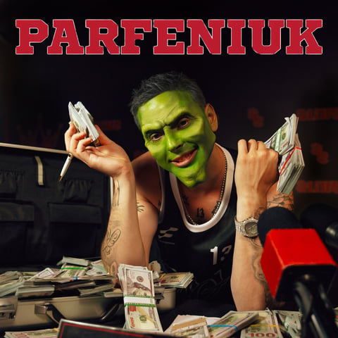 Parfeniuk – Вітамін