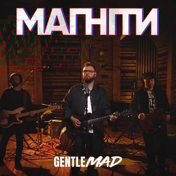 GENTLEMAD – Магніти