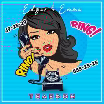 EDGAR & EMMA – Телефон