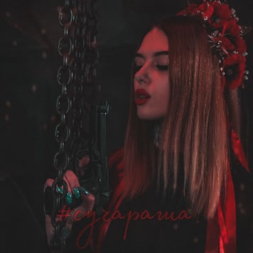 Anastasia Scar – суча раша