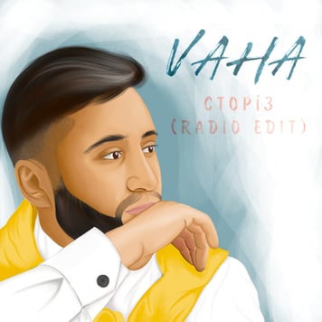 VAHA – Сторіз (Radio Edit)