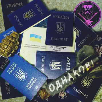 POLIKARPOV – Однакові