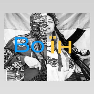 Біличка – Воїн