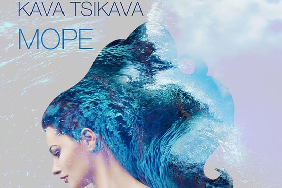 Kava Tsikava - Море