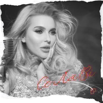 Анна Буткевич – СеЛяВі (Live)