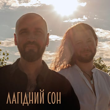 AVIATOR – Лагідний сон