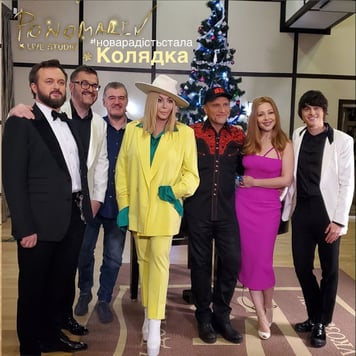 Нова радість стала – Ірина Білик, Тина Кароль, DZIDZIO, ALEKSEEV, Олег Скрипка, Олександр Пономарьов
