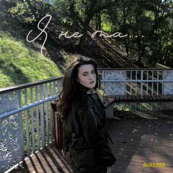 BUREMNA – Я не та