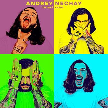 Andrey Nechay – Ти мій кайф