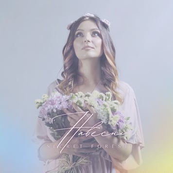 SECRET FORÉST – Навесні