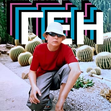 Третя Хвиля – ГЕН