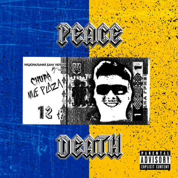 CHUPA 12 & Milf Plaza – Peace Death
