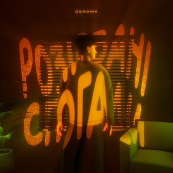 DENOMA – Розірвані спогади