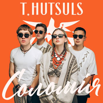 T.HUTSULS – Соломія