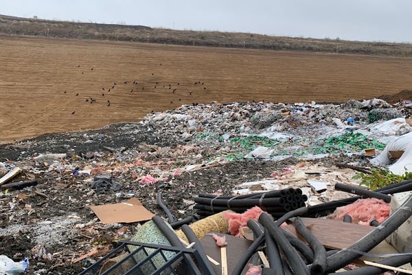 Hunter Ferrell Landfill