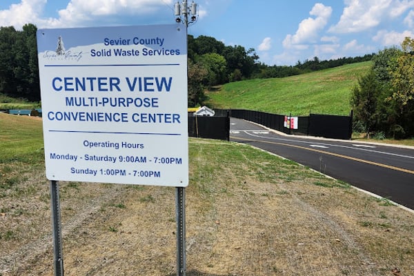 Sevier County Convenience Center-Center View