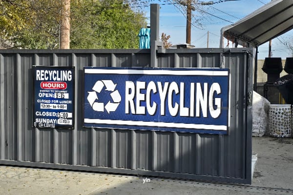Recycling center