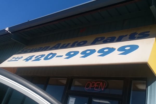 Sevan Auto Parts