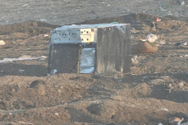 Southeast Berrien County Landfill Authority