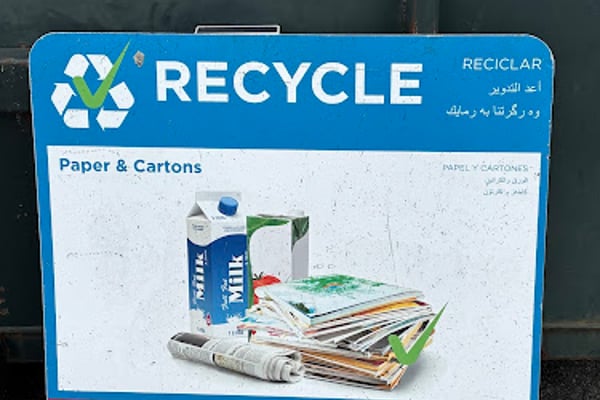 Recycling Drop-off Site, Joelton