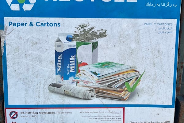 Recycling Center