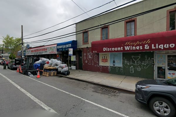 Recycling Redemption Center