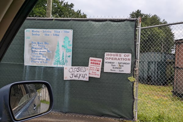 Highland Rd Recycle Center