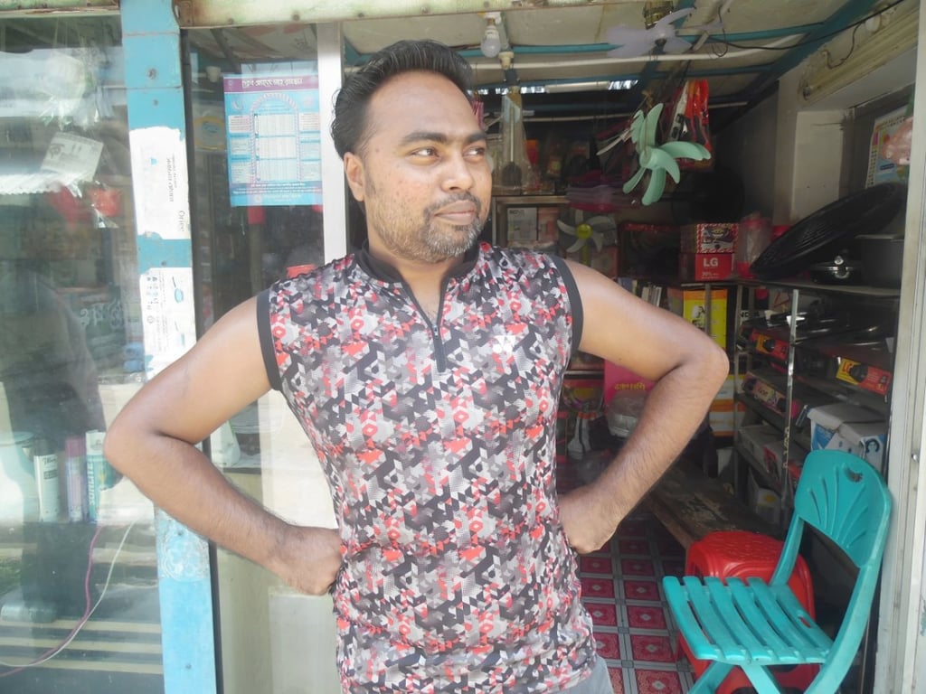 Musabbir Hossen