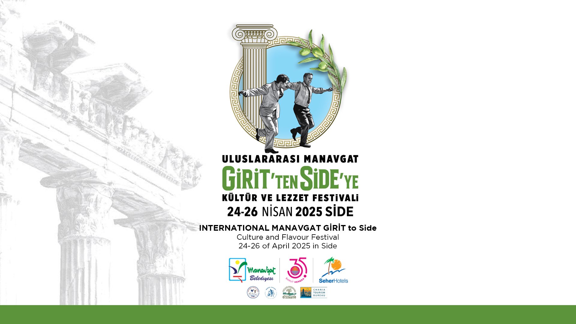 Culture and Arts: Sponsorship of Culture and Flavour Festival from Girit to Side