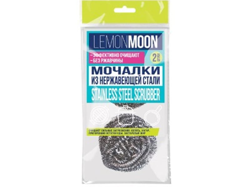 Սպունգ մետաղական LCM152 Lemon Moon
