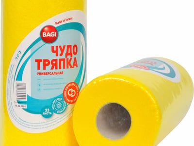 Bagi Հրաշք անձեռոցիկ 30+3 հատ