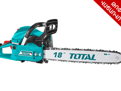 Բենզինային շղթայավոր սղոց 1,8KW TG5451811