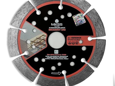 SS0103 Диск алмазный отрезной “Segment UNI” 125х10x22,23 мм