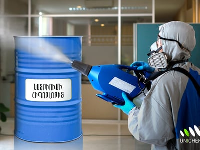 Նատրիումի հիպոքլորիտը