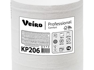 Թղթե սրբիչ գլանաձև Veiro professional KP206