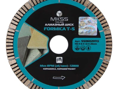 SS06020115 Диск алмазный отрезной "Formica T-S" 115х1,6x8х20мм