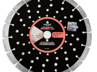 SS0103 Диск алмазный отрезной “Segment UNI” 230х10x22,23 мм