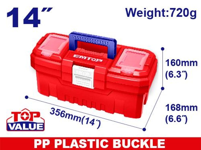 14" Plastic tool box