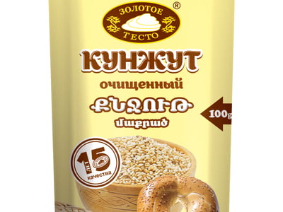 Քնջութի սերմեր զիպ 100գ zip 5 հատ