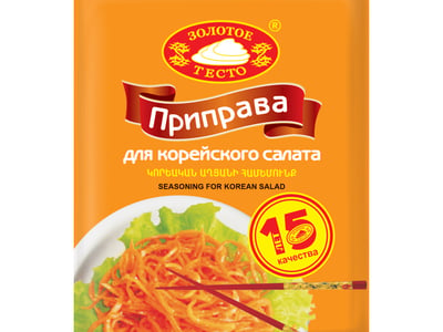 Կորեական համեմունք 20գ. 40 հատ